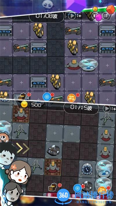 求生模拟大冒险最新版 v1.1.0 安卓版 0