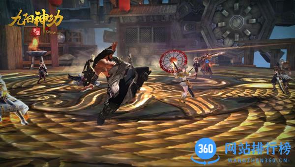 九阳神功起源手游