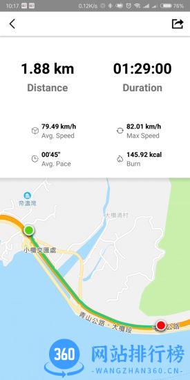 GetFitPro智能手环 v1.5.89安卓版 0