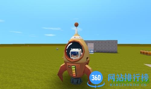 迷你世界星球版本