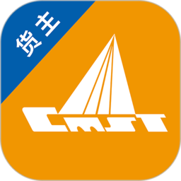 中储智运货主版