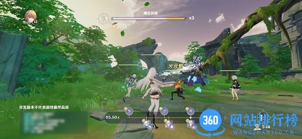 龙与世界的尽头游戏 v1.0.121 安卓版 0