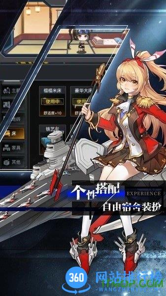 零之战线果盘版 v1.03.22 安卓版 1