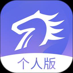 百城招聘个人版