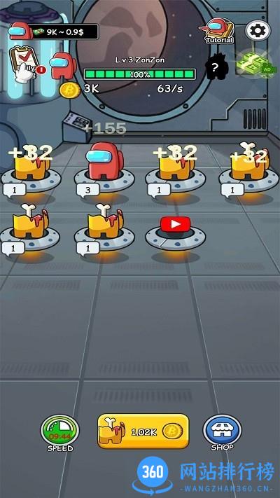太空狼人学院游戏正版 v1.0 安卓版 0