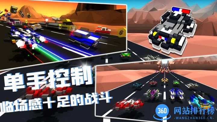 我的飞船行动最新官方版 v1.0 安卓版 0