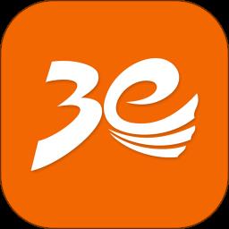 3E口语四级软件