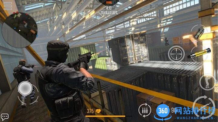 超级人类绝地求生战场 v1.3 安卓版 1