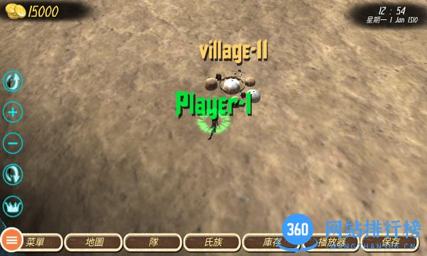 骑马与刺杀2中文版 v1.91 安卓版 3
