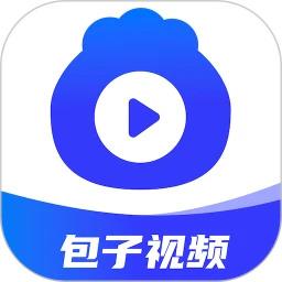 包子视频
