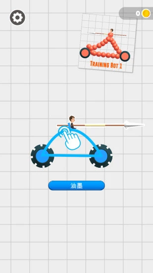 画个战车开打 v2.13 安卓版 3