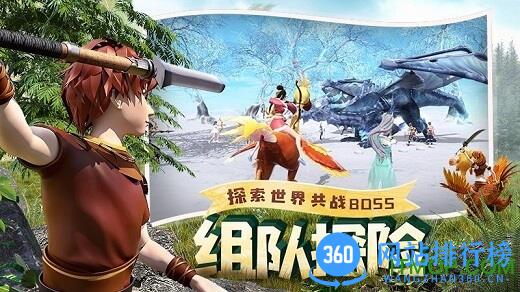 创造与魔法哔哩哔哩下载