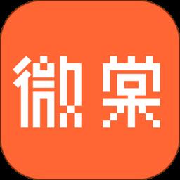 微棠青年公寓