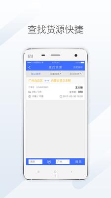 天地优卡app v2.37.2安卓版 1