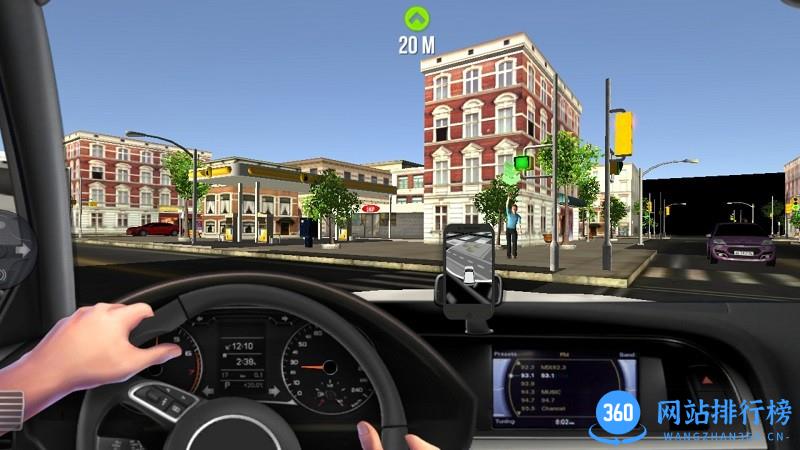我开车真溜最新版本 v300.1.0.3018 安卓版 0