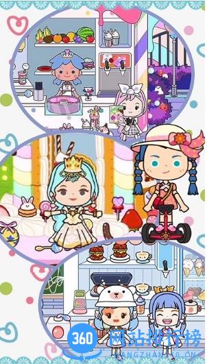 樱花迷你城堡游戏 v1.1 安卓版 0