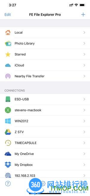 fe文件管理器手机版 v12.5安卓版 0