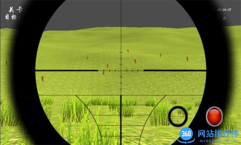 狙击手射击僵尸游戏最新版 v8081.22.9.10 安卓版 0