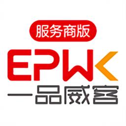 一品威客服务商版