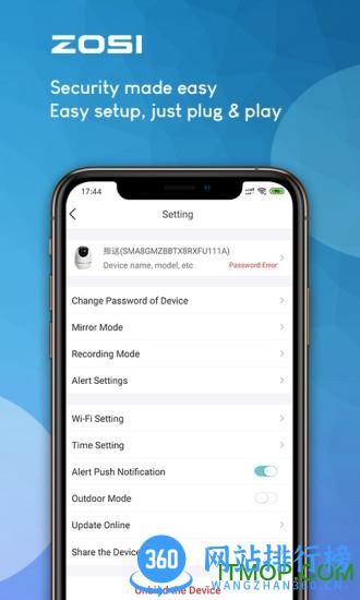周视(ZosiSmart) v2.8.11.ZG安卓版 1