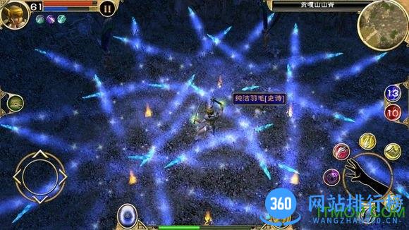 泰坦之旅封神之路mod v1.0.20 安卓版 3