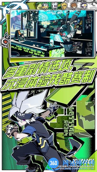 追寻计划2022最新版 v1.0.0 安卓版 0