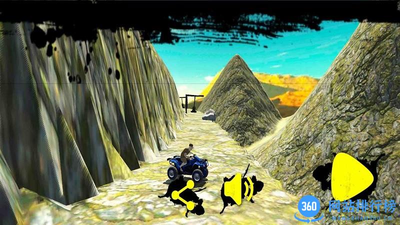 跑山越野摩托最新版 v1.2 安卓版 0