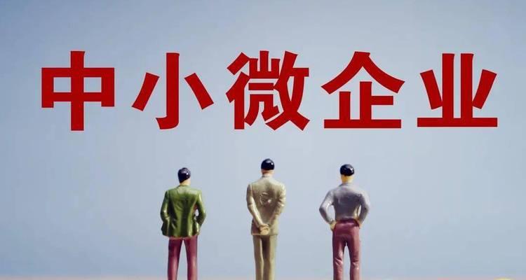 如何选择优秀的中小企业网站优化公司