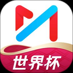 咪咕视频体育直播