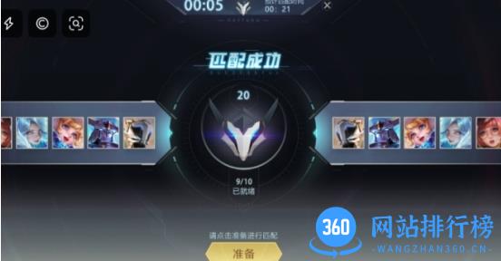 旧版必发娱乐app v3.1.0 手机版 0