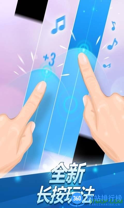 钢琴块2万圣节版