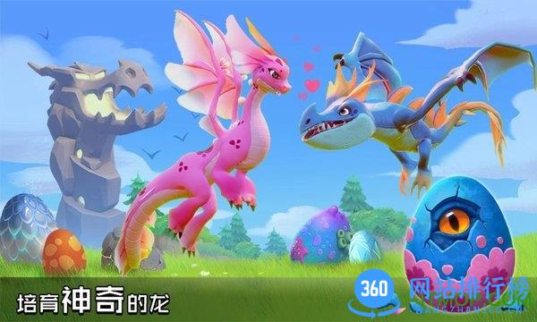 战龙出击手游 v1.4.0安卓版 0