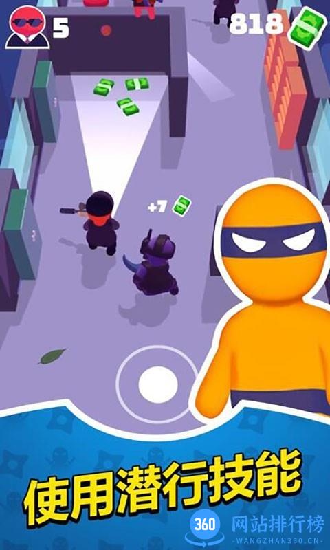 趣斗火柴人 趣斗火柴人游戏