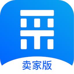 百度爱采购卖家版