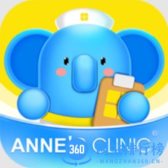 安馨健康体脂秤app