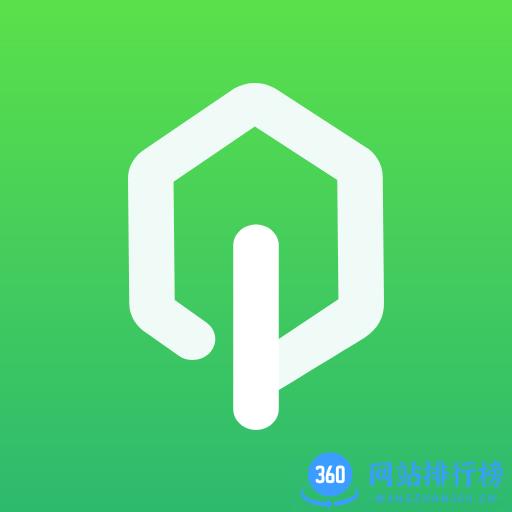 轻语记app