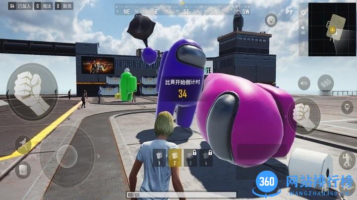 王牌特种精英官方版 v3.0 安卓版 0