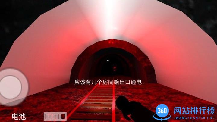 托马斯小火车奇妙小镇最新版 v1.1 安卓版 1