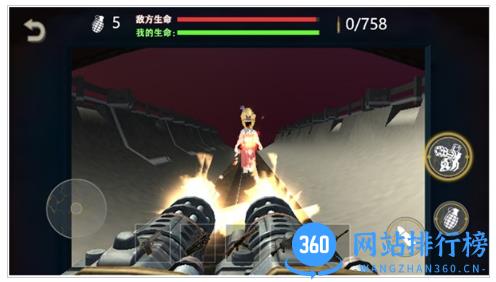 诡异森林 v1.0 最新安卓版 1