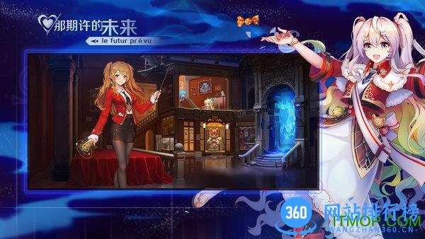 那些需要守护的九游渠道服