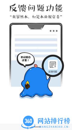 Colg沃特碧社区论坛 v4.31.2 官方安卓版 1