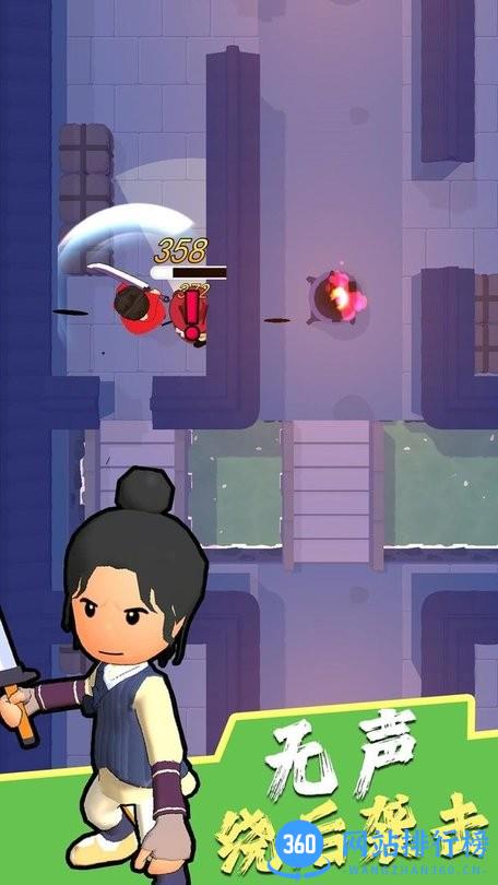 暗夜英雄手机版 v1.0.1 安卓版 1