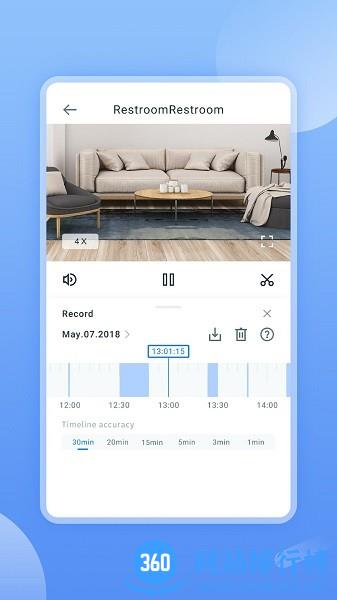 TSCloud监控软件 v2.0.23102402安卓版 1