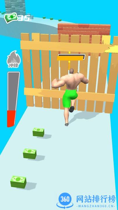 全民乐享跑酷最新版 v1.0 安卓版 3