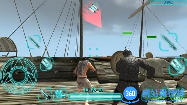 钢铁之躯中文版手机游戏 v2.3.0 安卓版 1