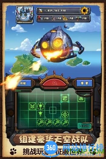 不思议迷宫九游客户端 v0.8.221108.05-0.3.225 安卓版 2