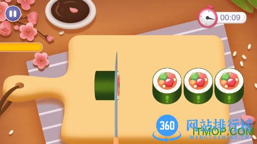 宝宝寿司店最新版 v3.4安卓版 0
