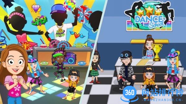 魔法小镇世界游戏