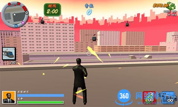 火线出击手游公测版 v8081.22.5.1 安卓版 0