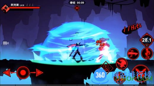 火柴人联盟2乐土版